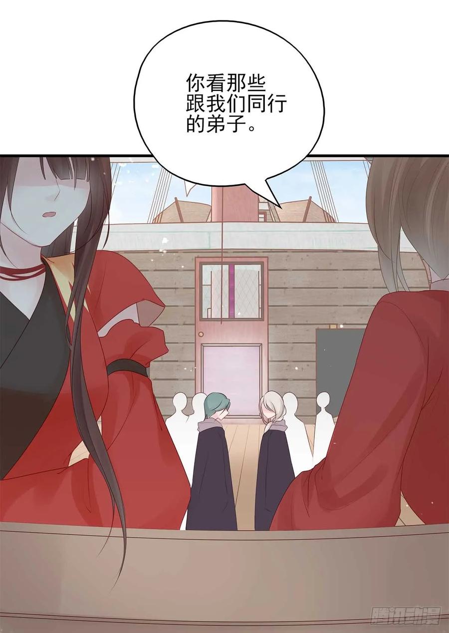 美女还是袒护美女的31