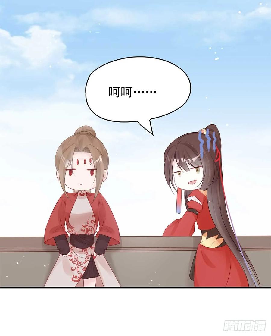 美女还是袒护美女的33