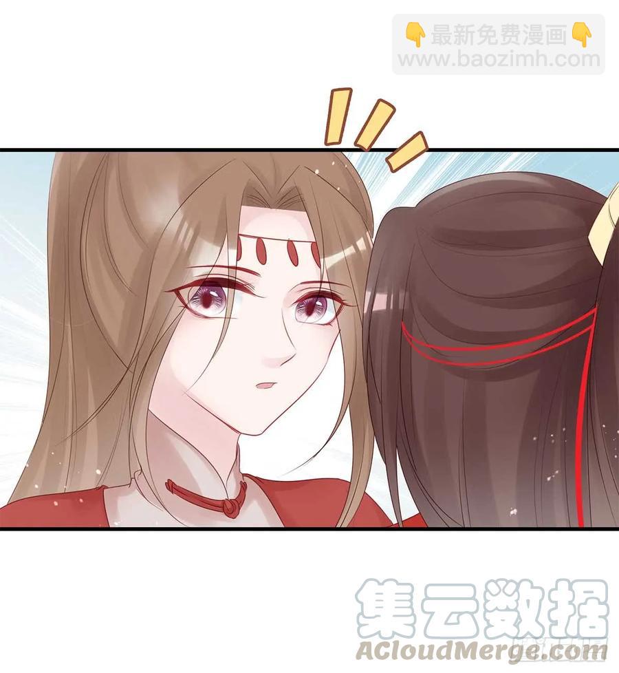 美女还是袒护美女的40