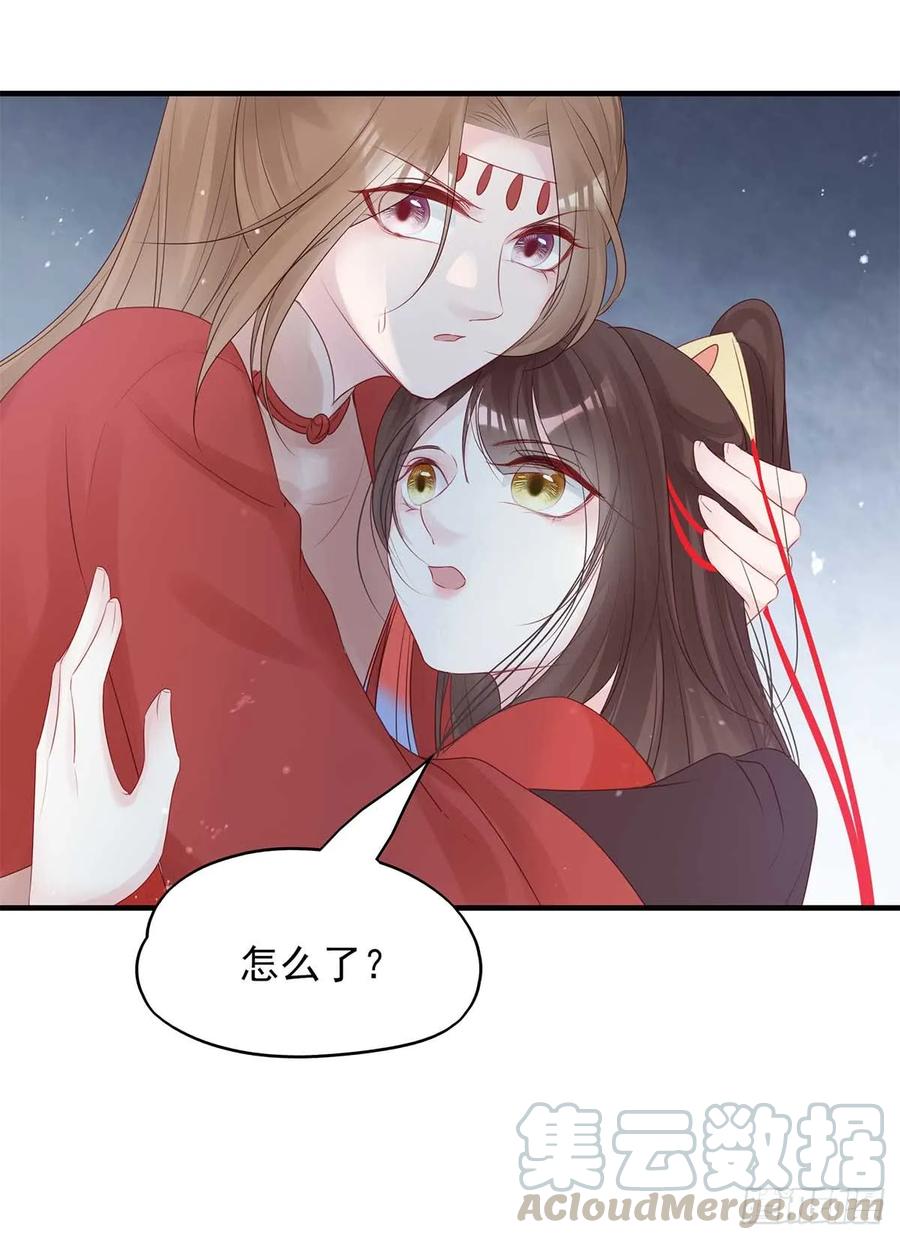 美女还是袒护美女的44