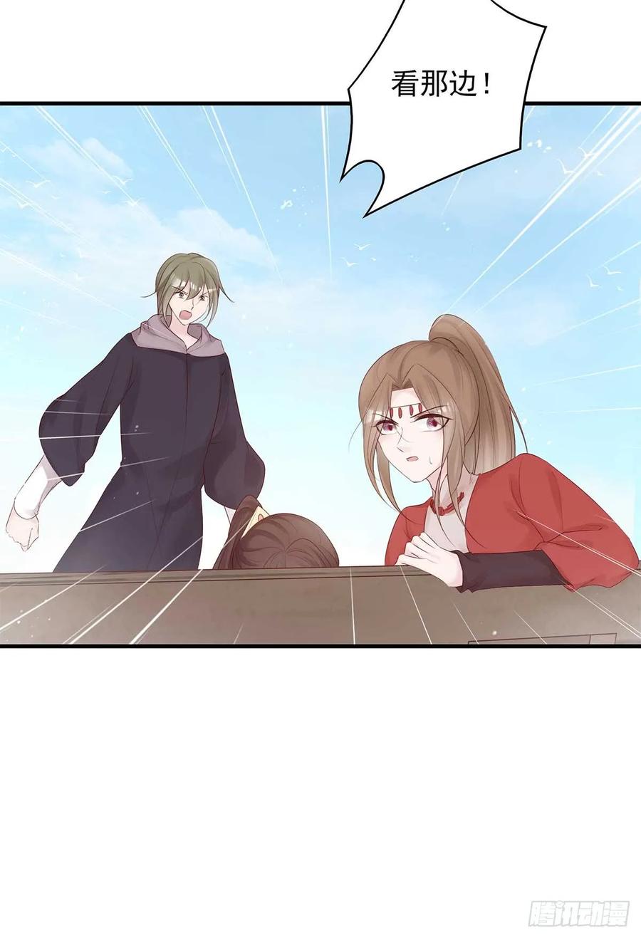 美女还是袒护美女的46