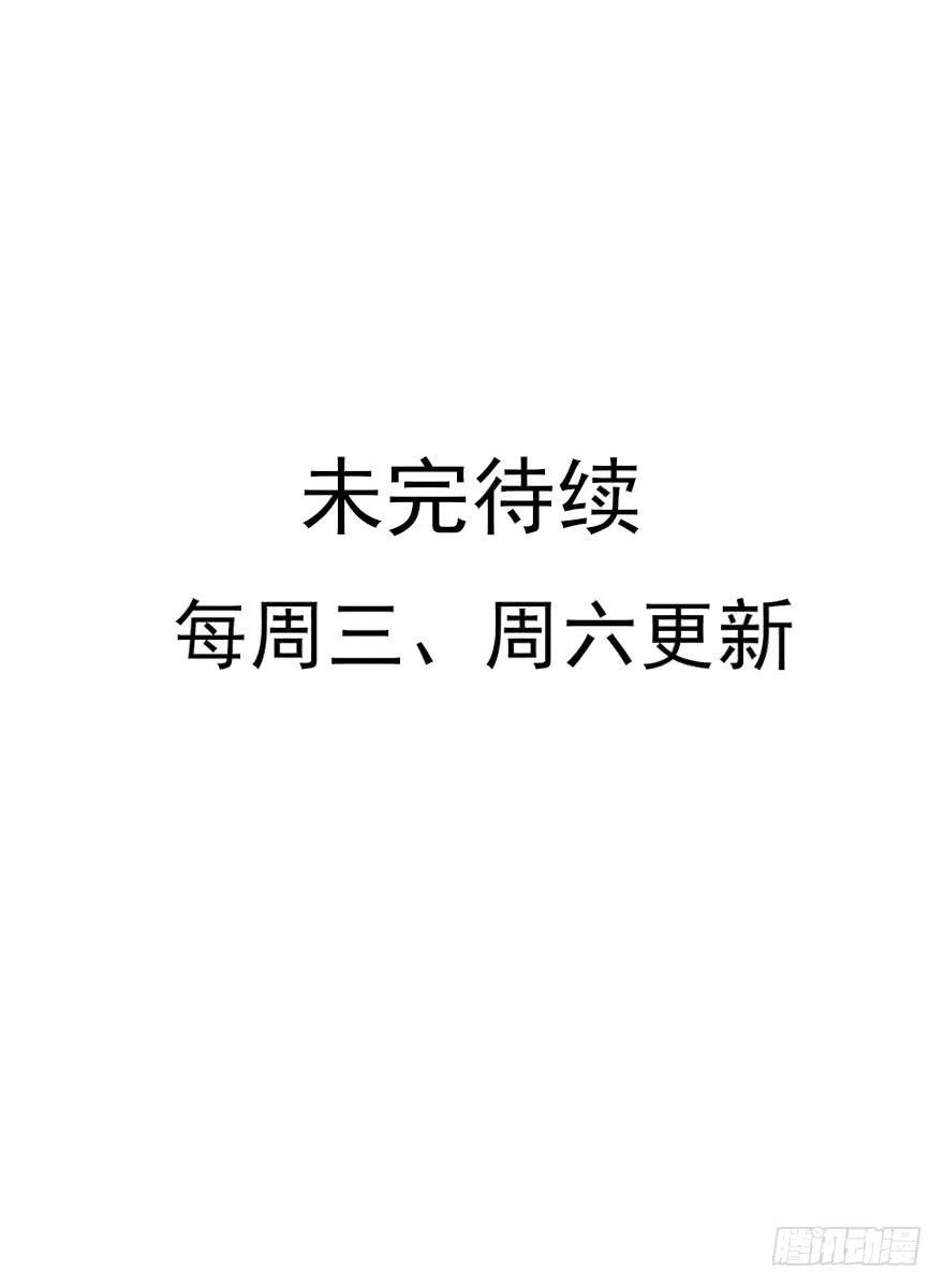 美女还是袒护美女的54