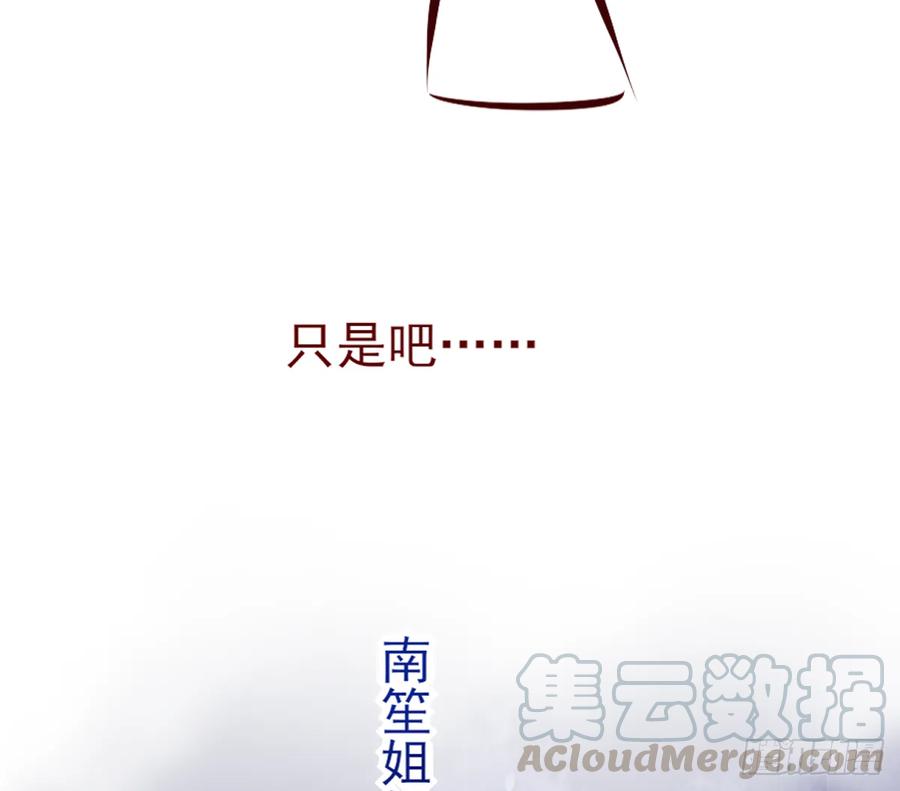 美女还是袒护美女的56