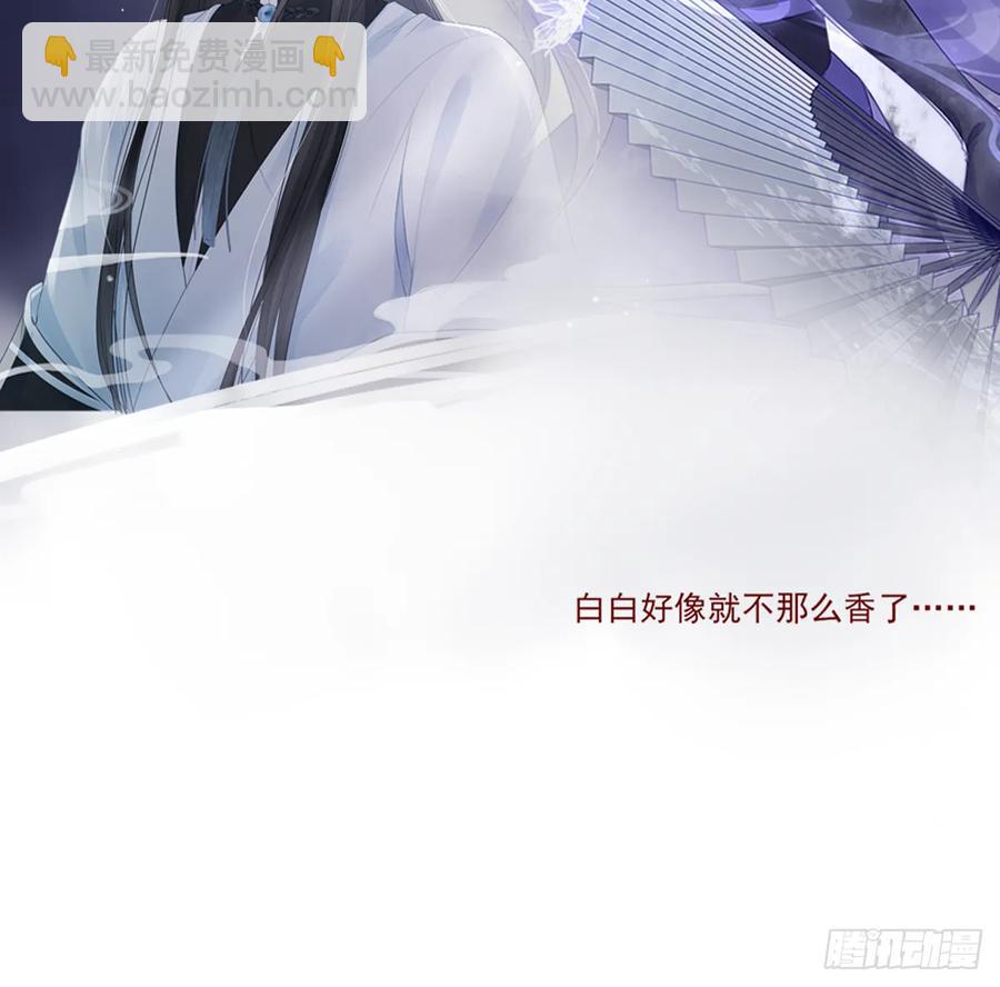 美女还是袒护美女的58