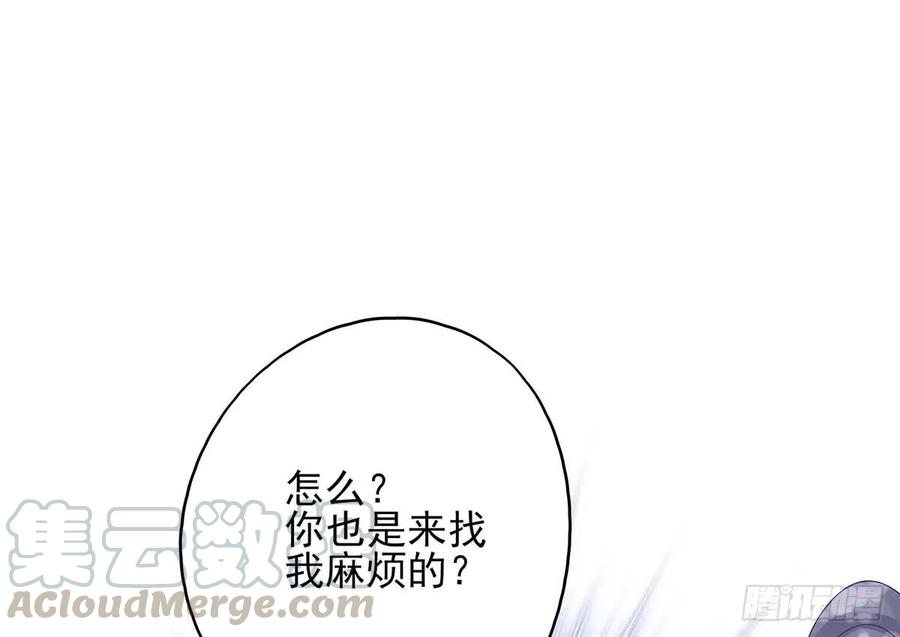 美女还是袒护美女的8