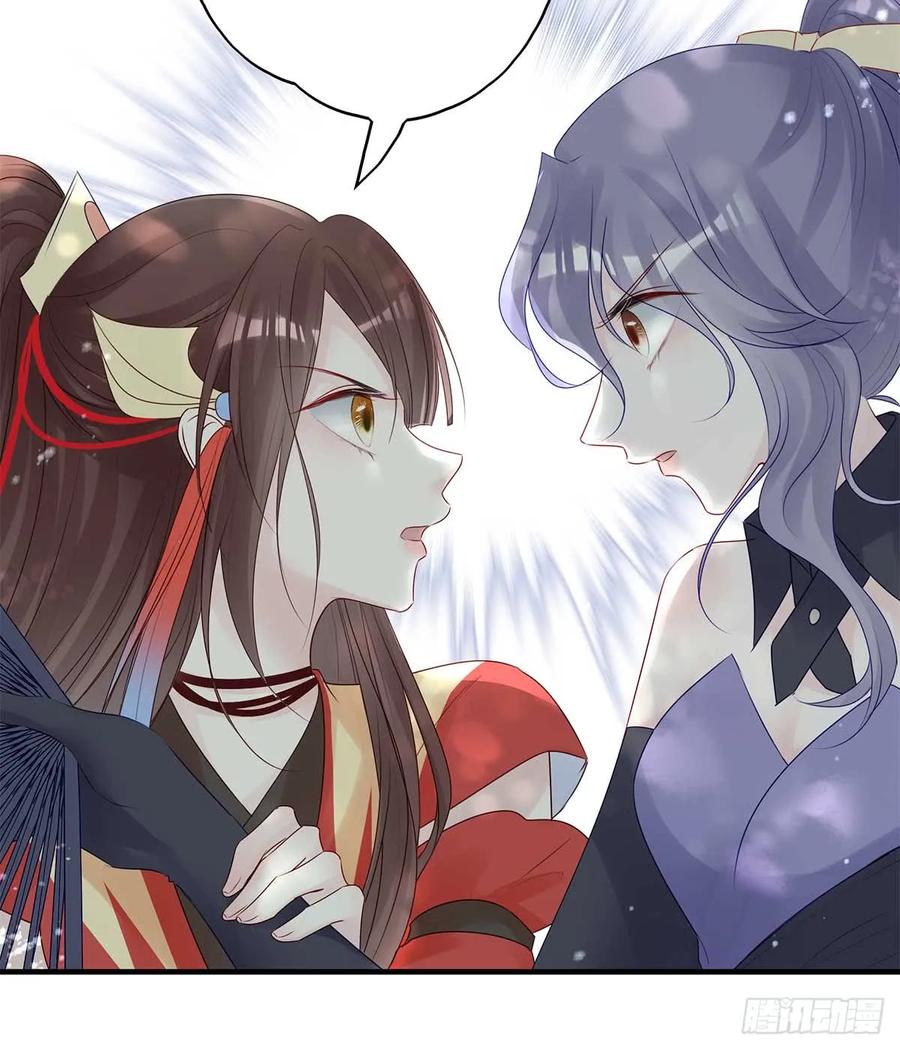 美女还是袒护美女的9