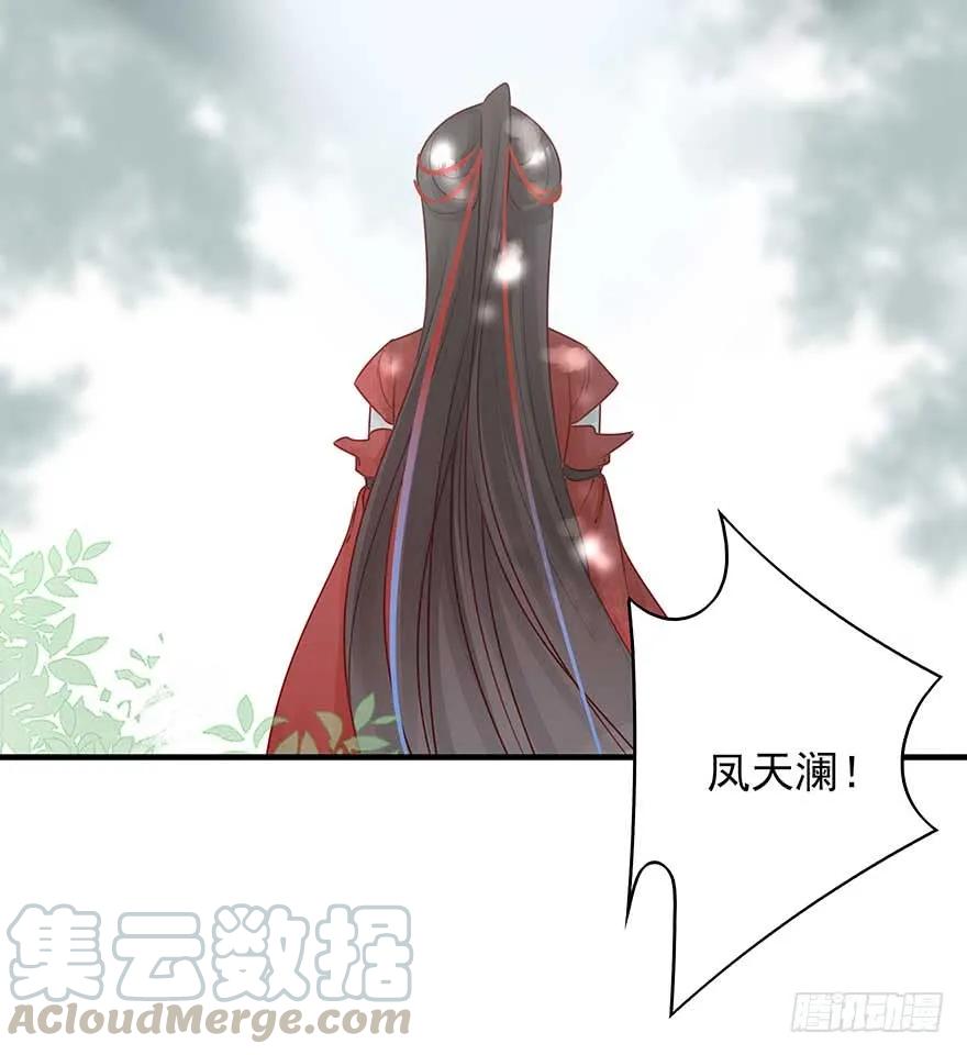 美女还是袒护美女的②44