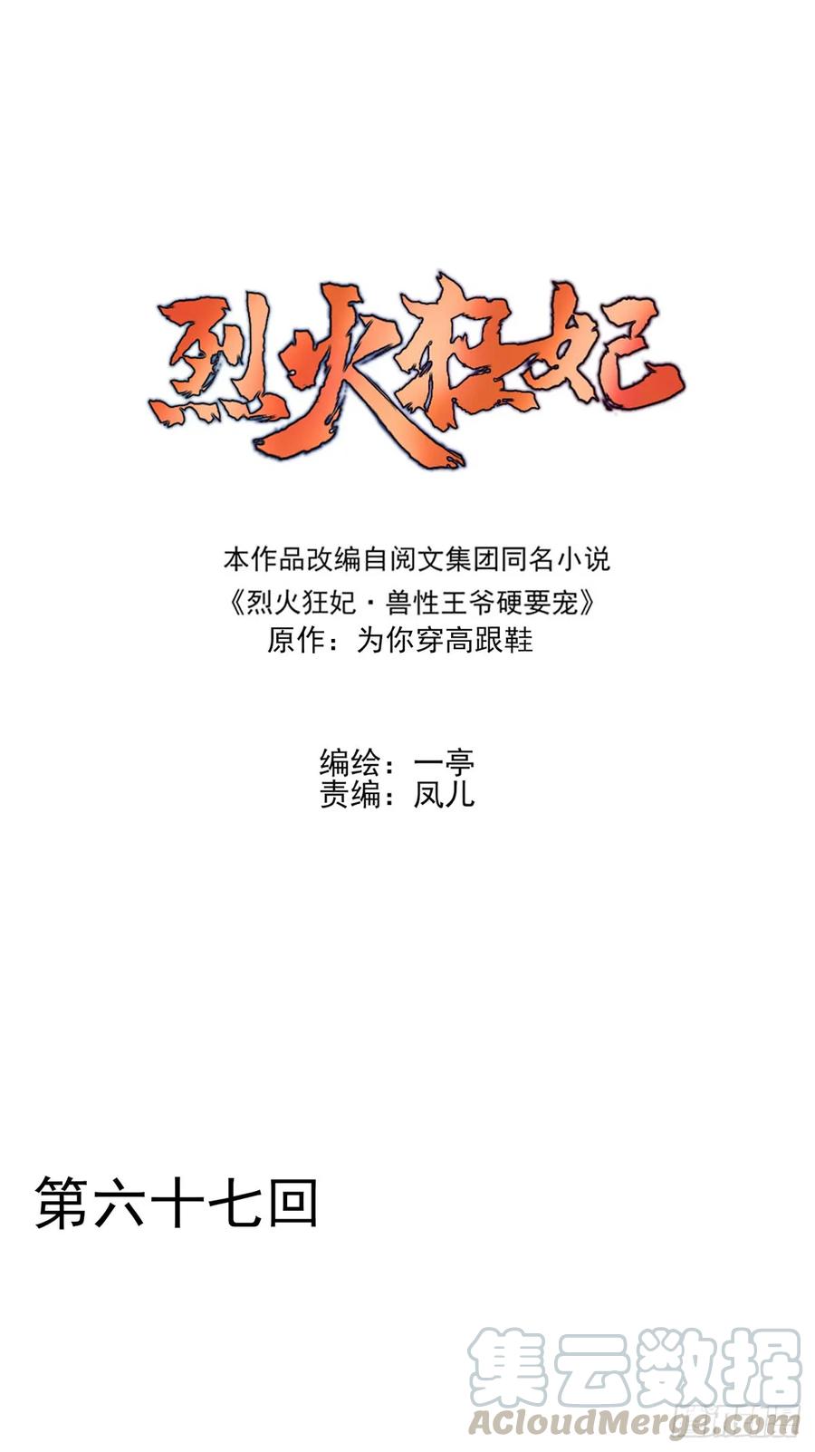 打起来了！打起来了！0