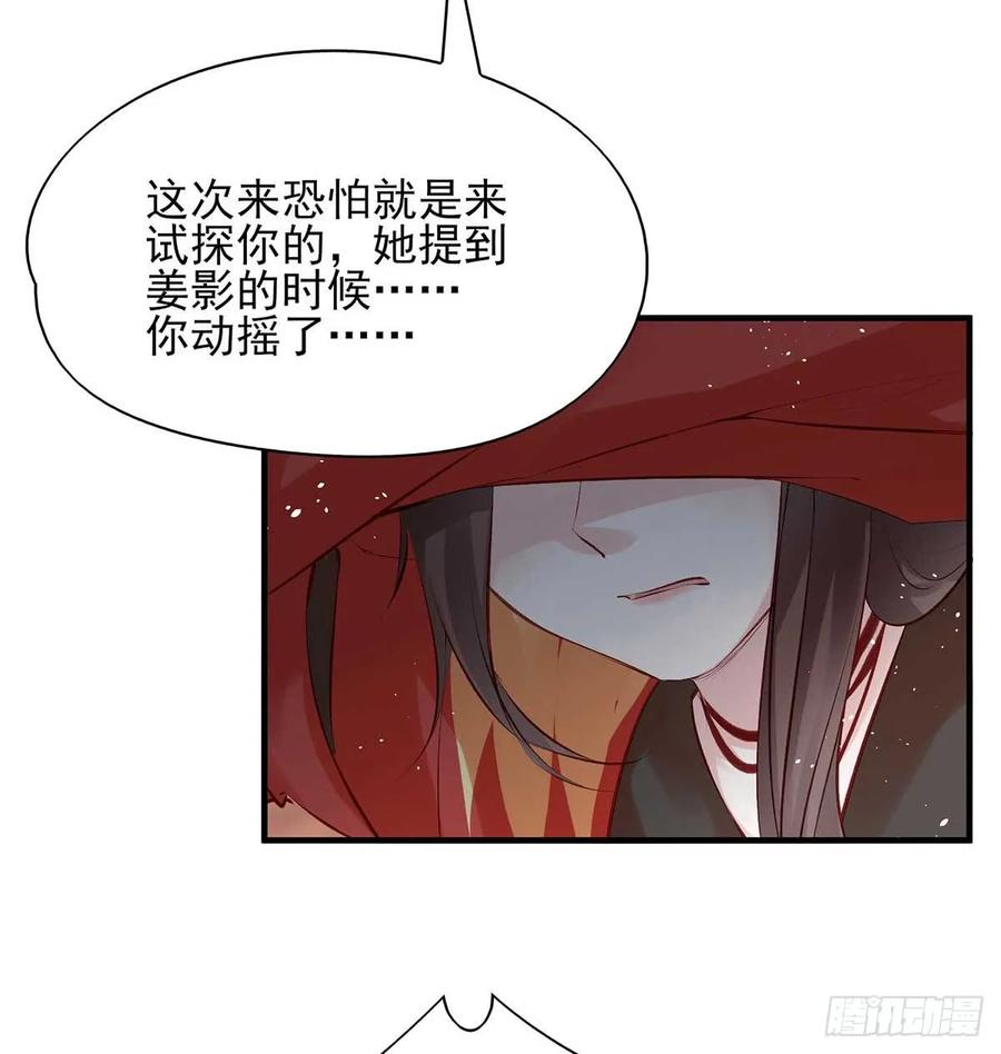 打起来了！打起来了！19
