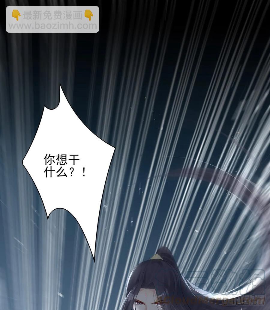 打起来了！打起来了！32