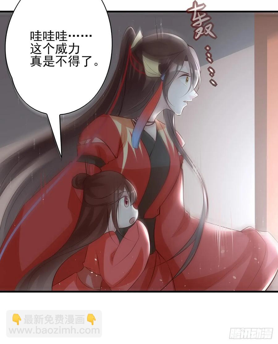 打起来了！打起来了！42