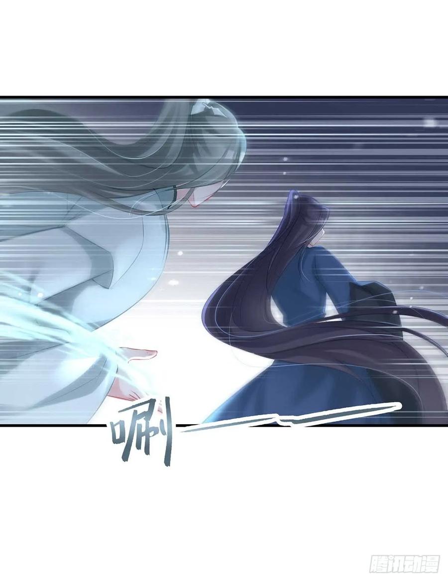 “旧”情人相见27