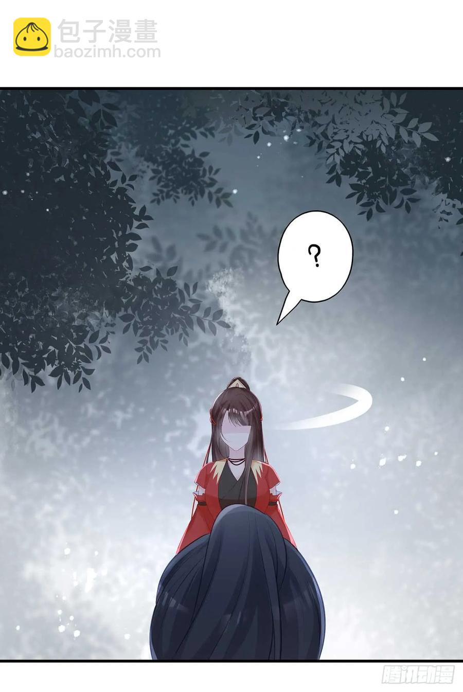 “旧”情人相见39