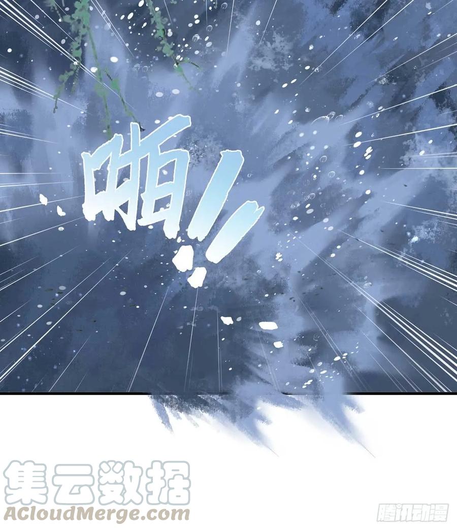 “旧”情人相见4