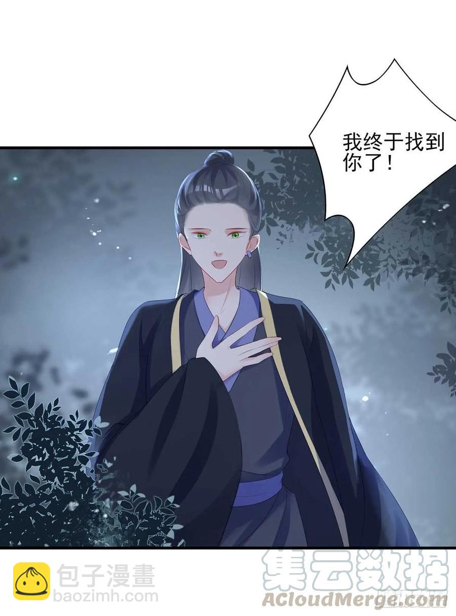 “旧”情人相见40