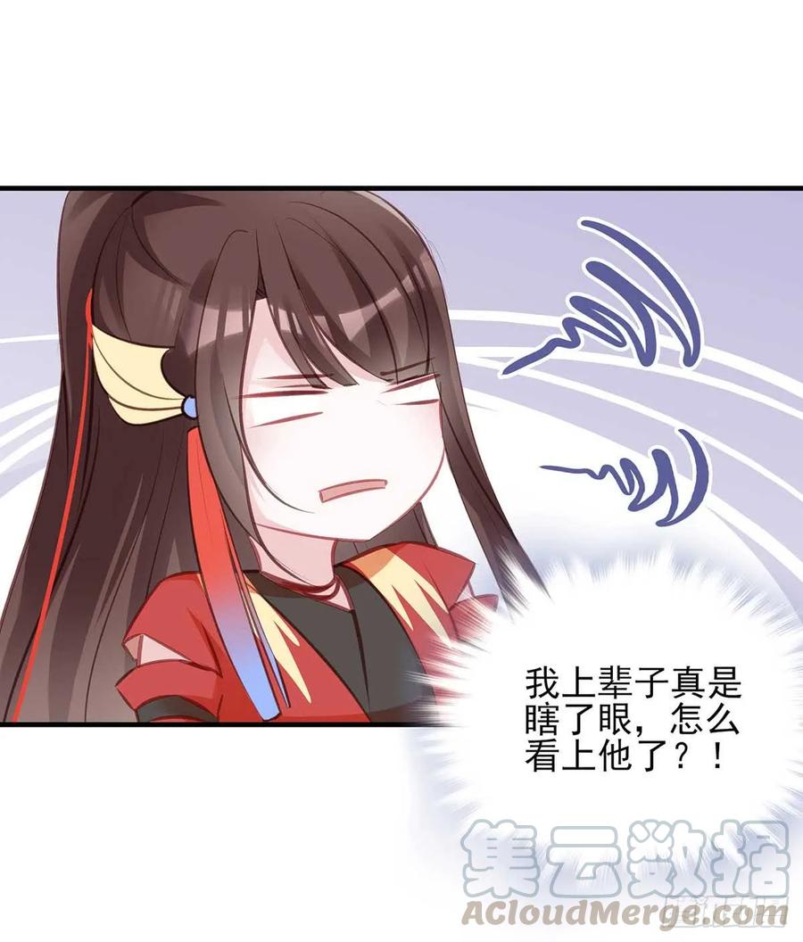 “旧”情人相见48