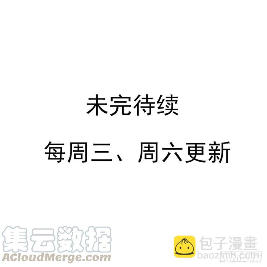 “旧”情人相见56