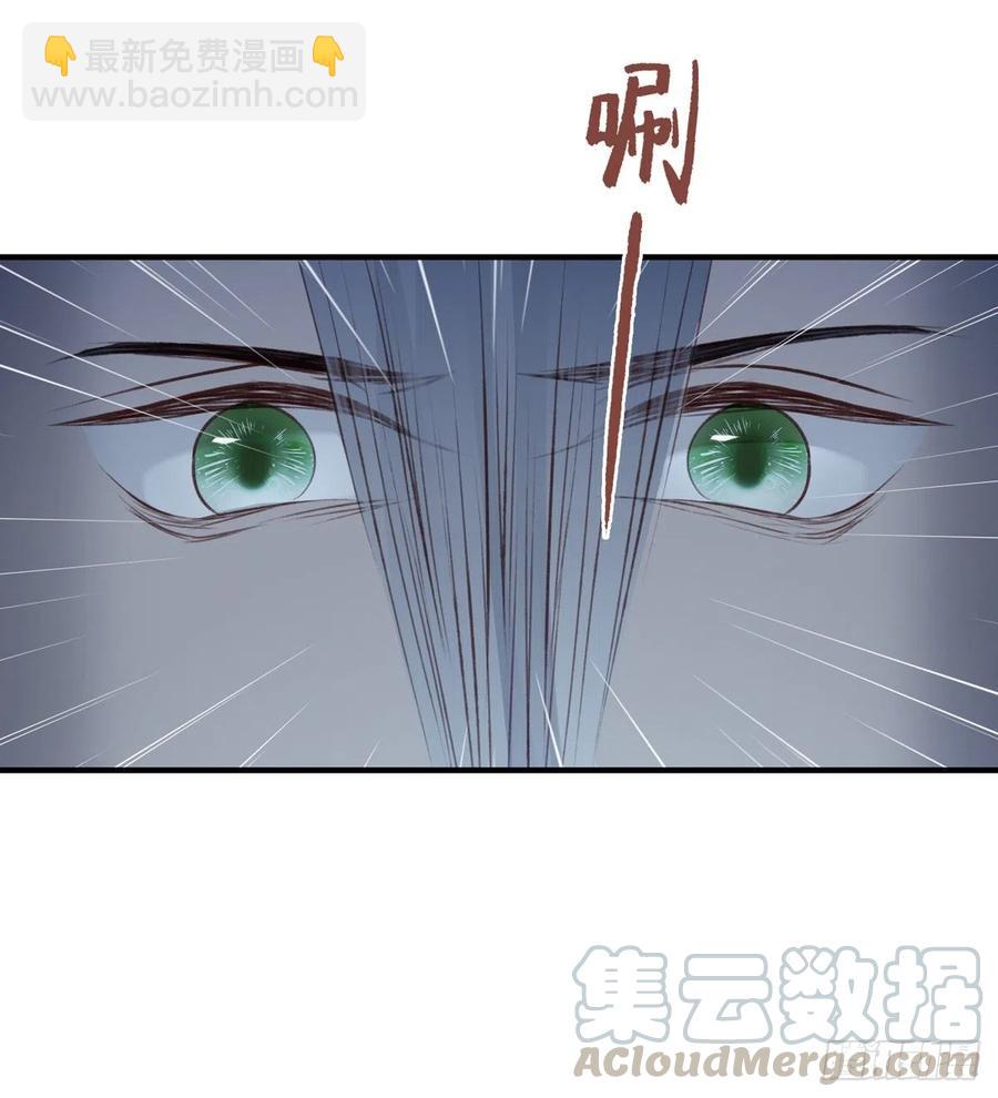 他人门前嚎，小心被剁diao27
