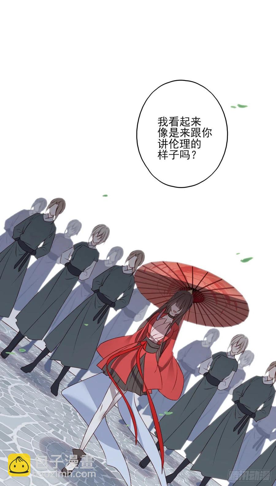 泼妇欺上台，傻逼脚下踩10