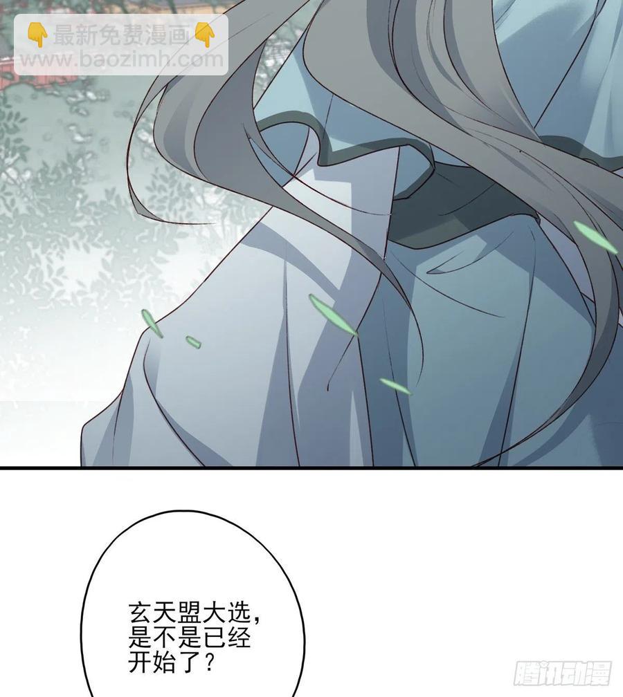 泼妇欺上台，傻逼脚下踩16