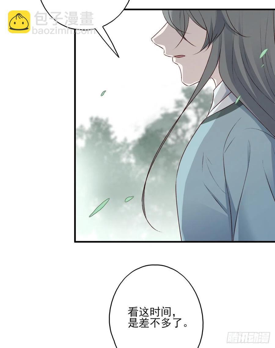 泼妇欺上台，傻逼脚下踩17