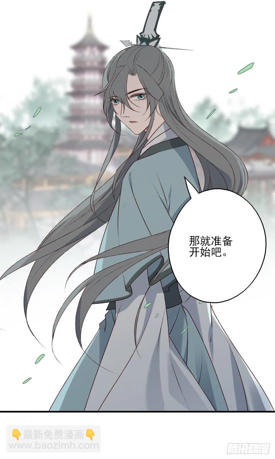 泼妇欺上台，傻逼脚下踩19