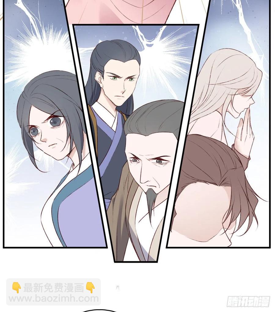 泼妇欺上台，傻逼脚下踩2