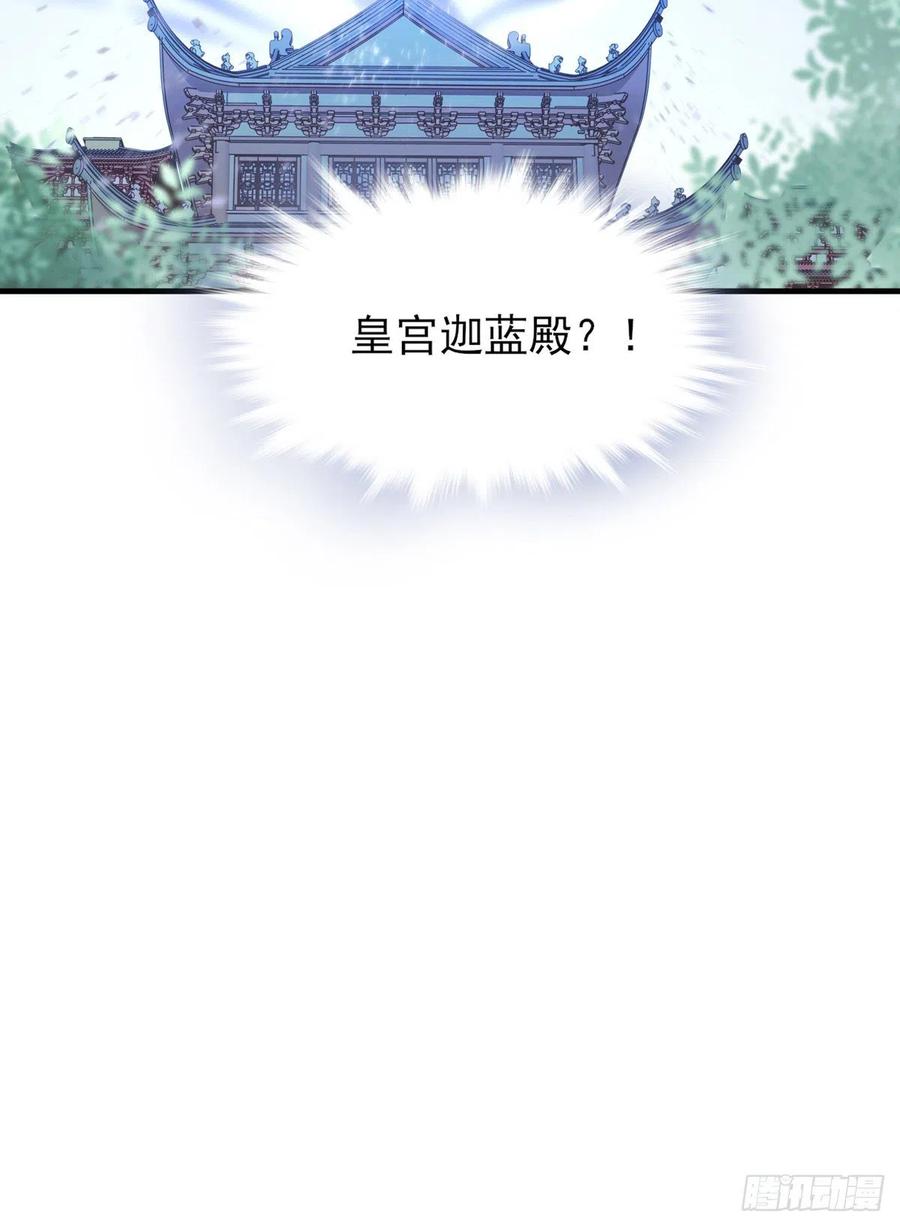 泼妇欺上台，傻逼脚下踩35