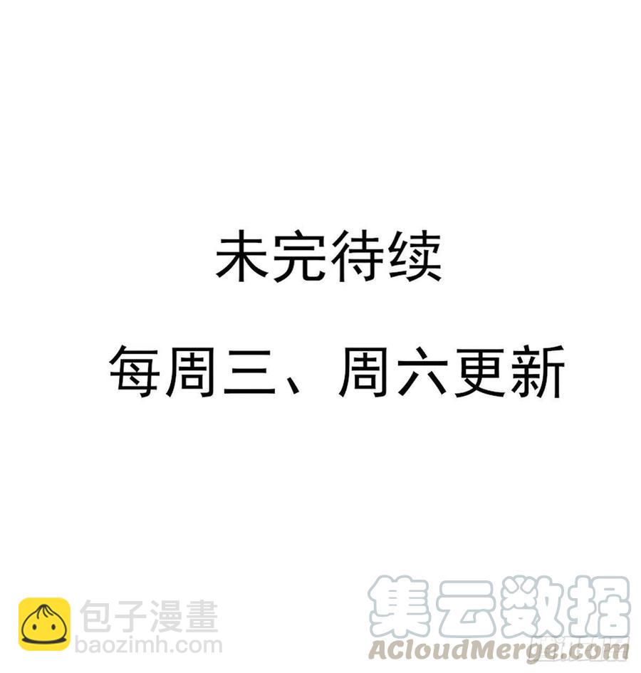 泼妇欺上台，傻逼脚下踩36