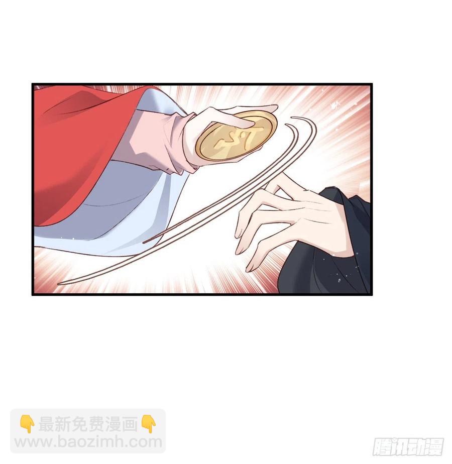 泼妇欺上台，傻逼脚下踩5
