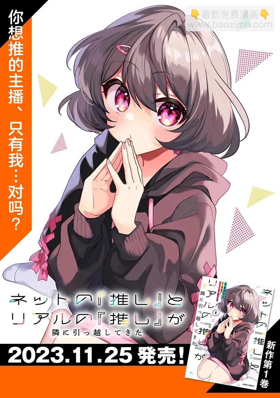 第01话57