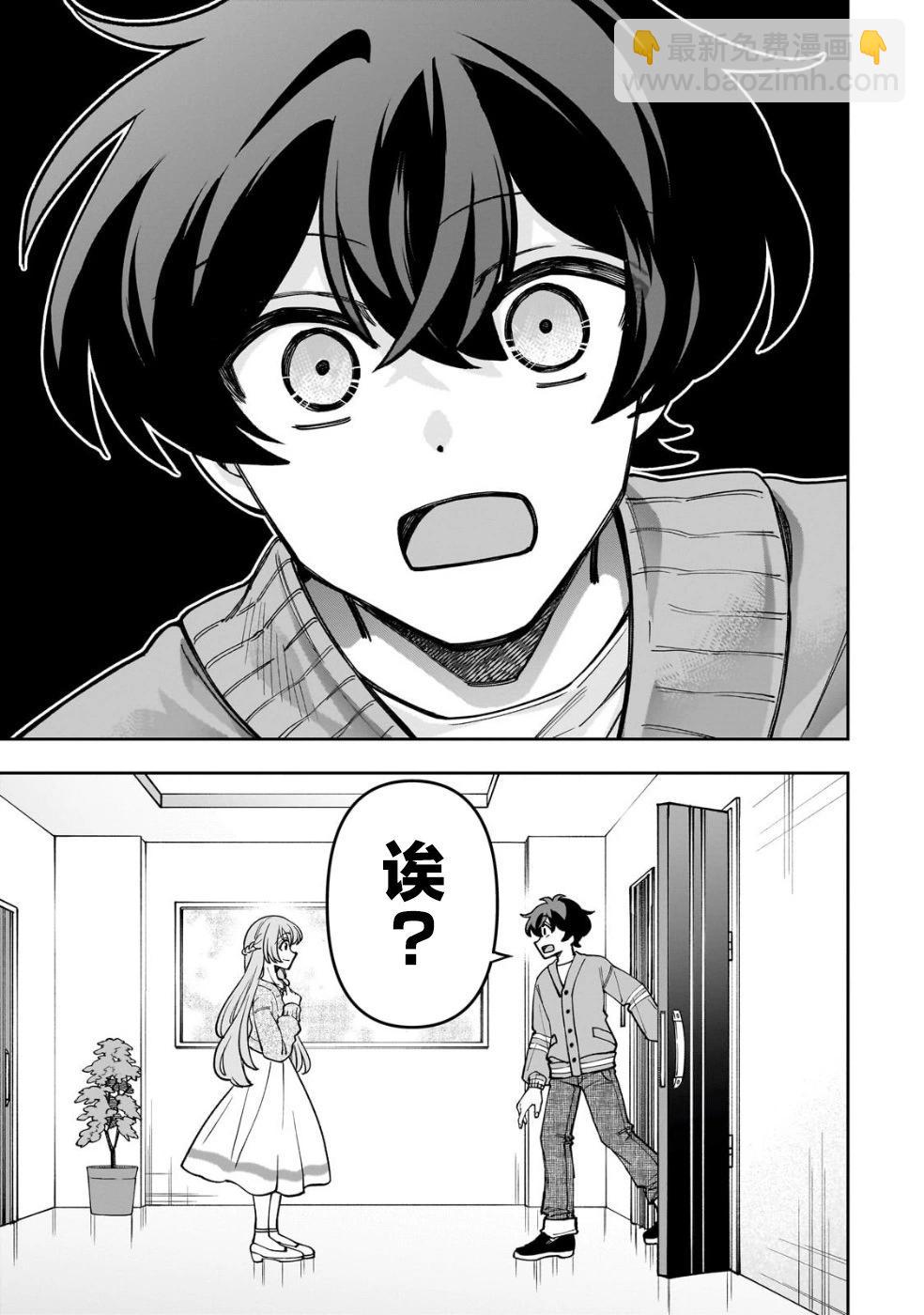 第05话24