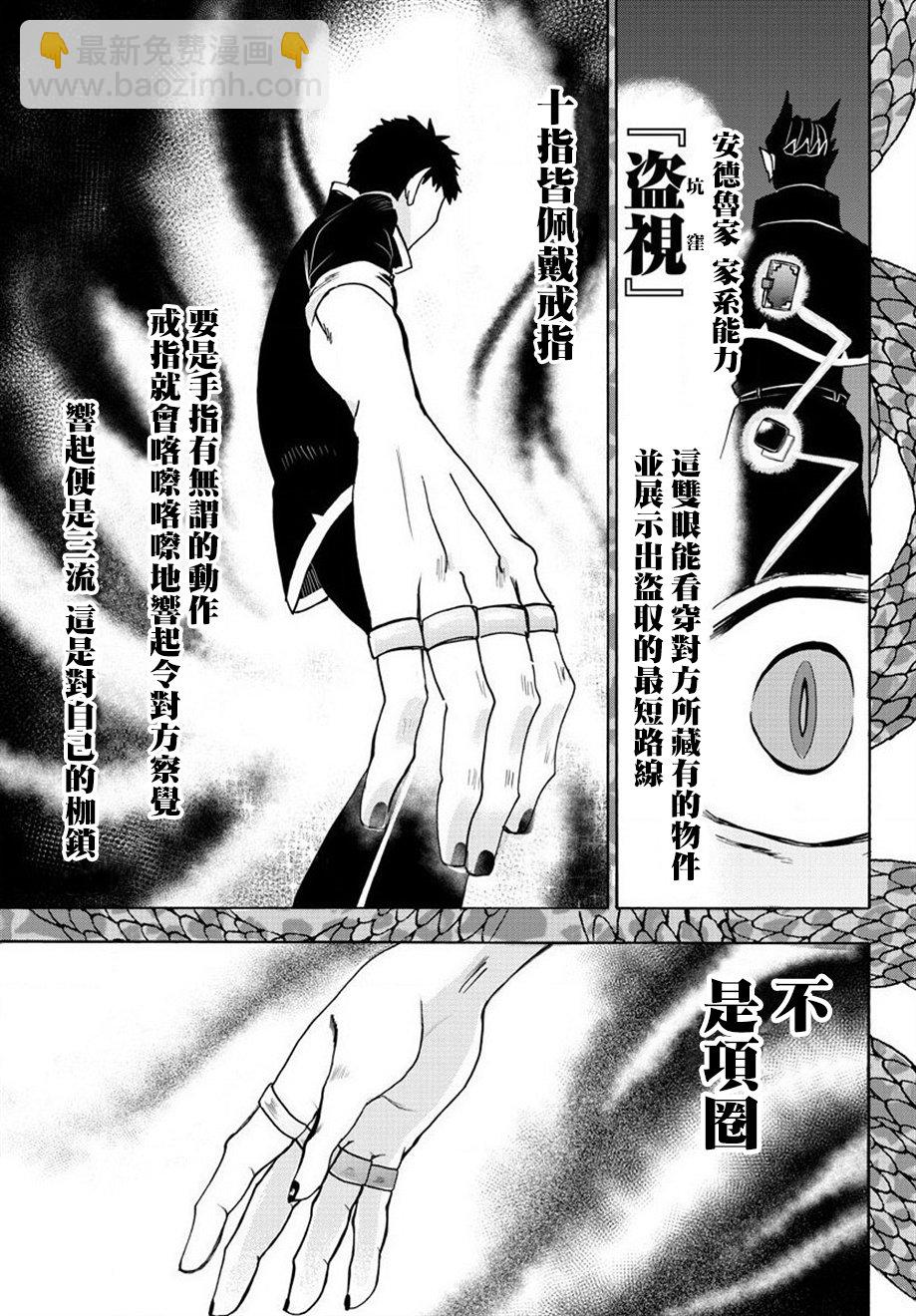 附录0411
