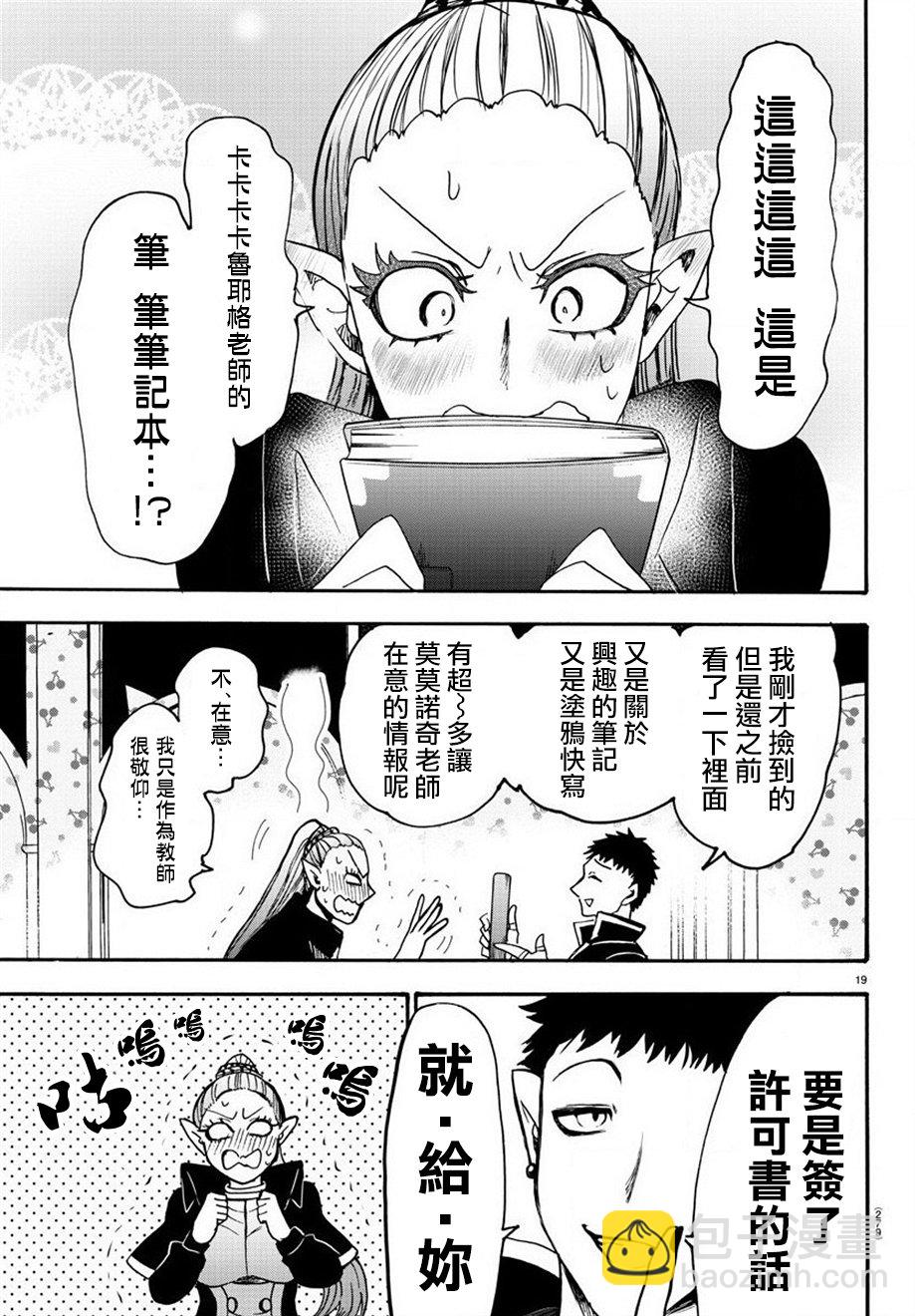 附录0415