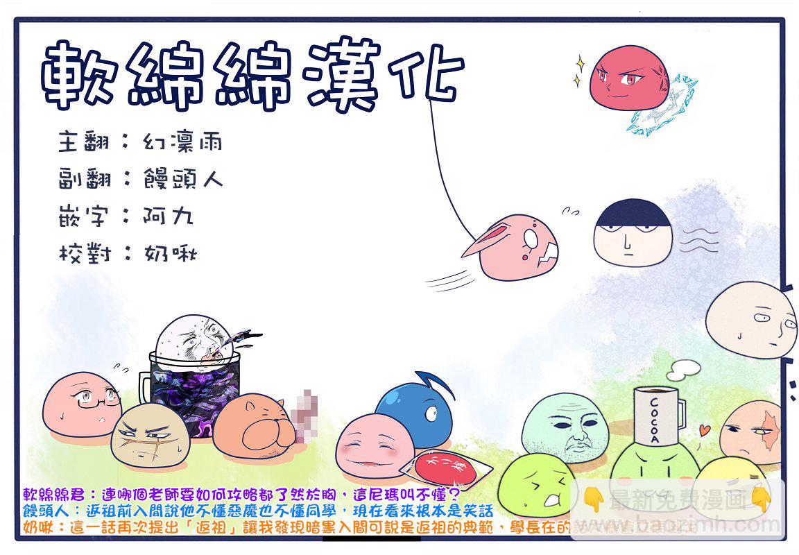 附录0418