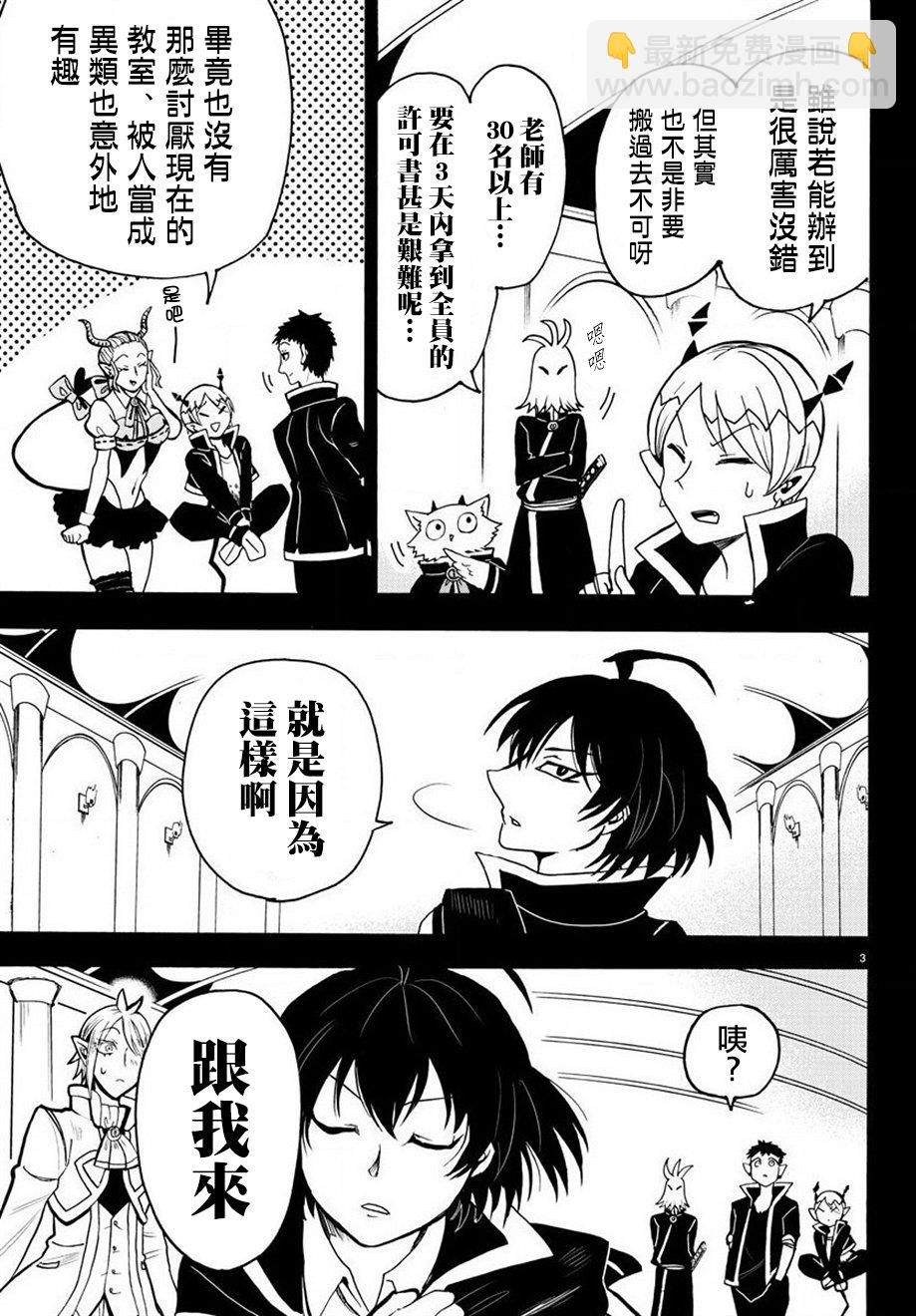 附录042