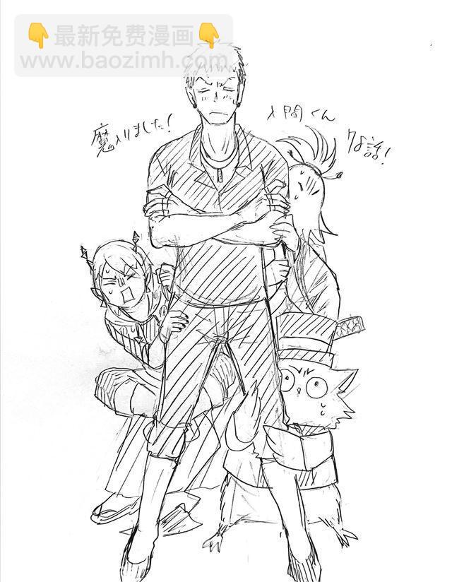 第78话19
