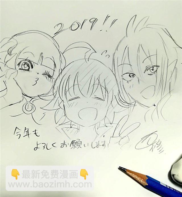 第89话22