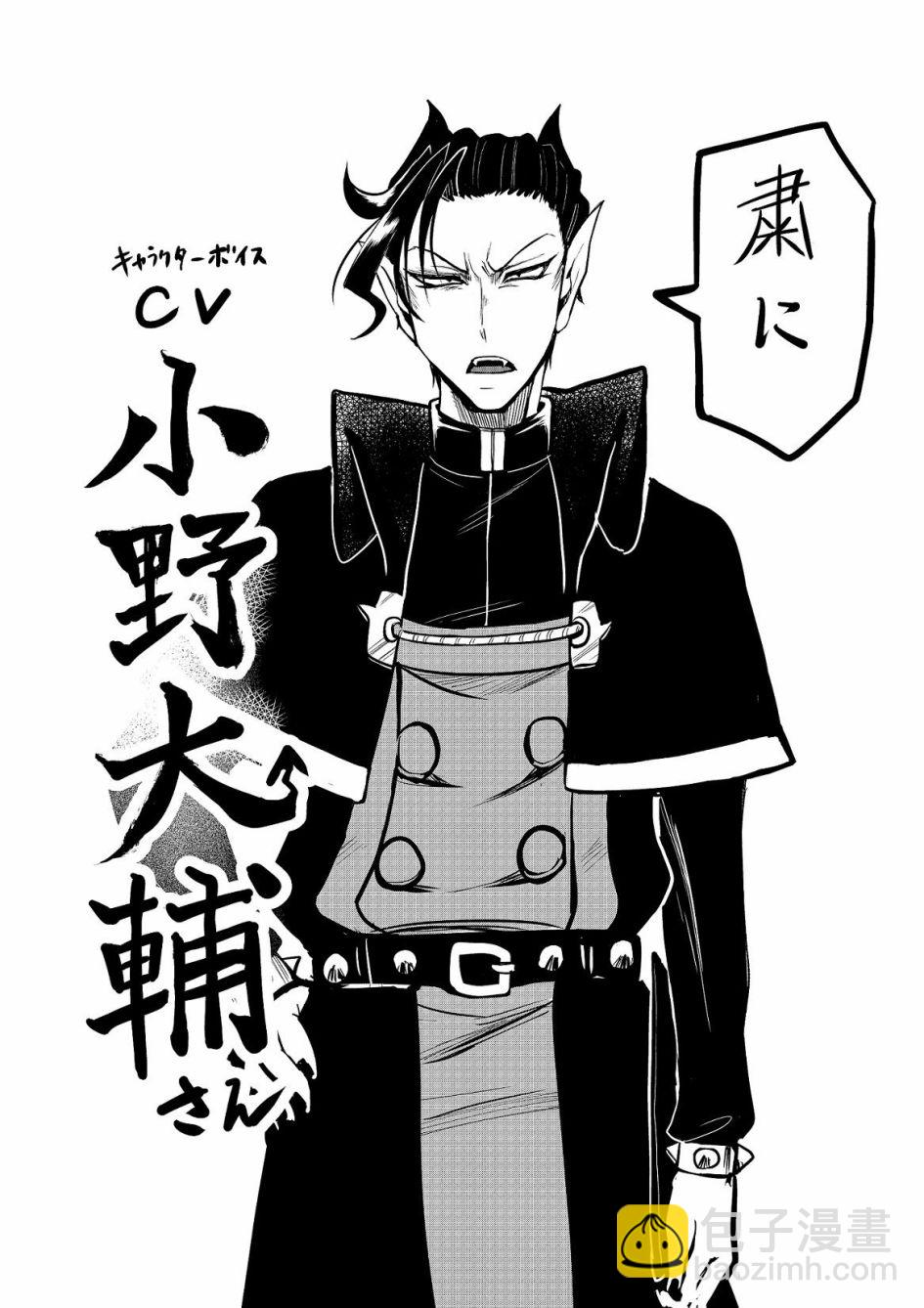 第116话24