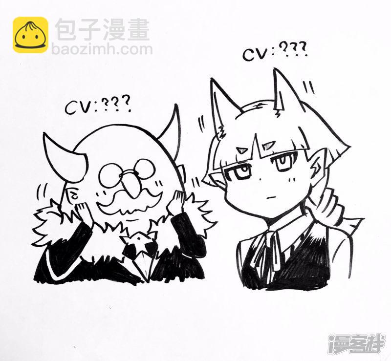 第119话 学生狩猎18