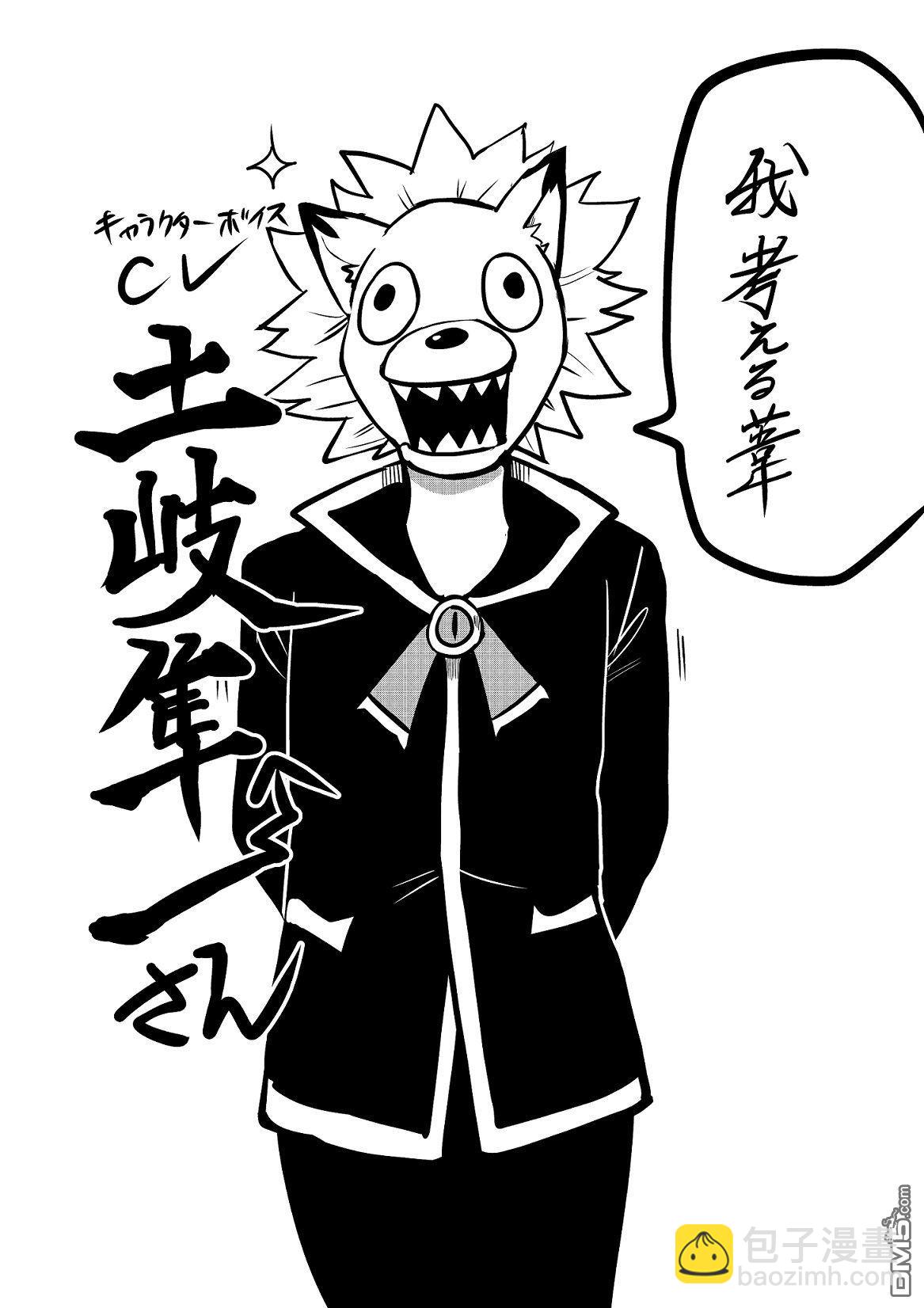 122话22