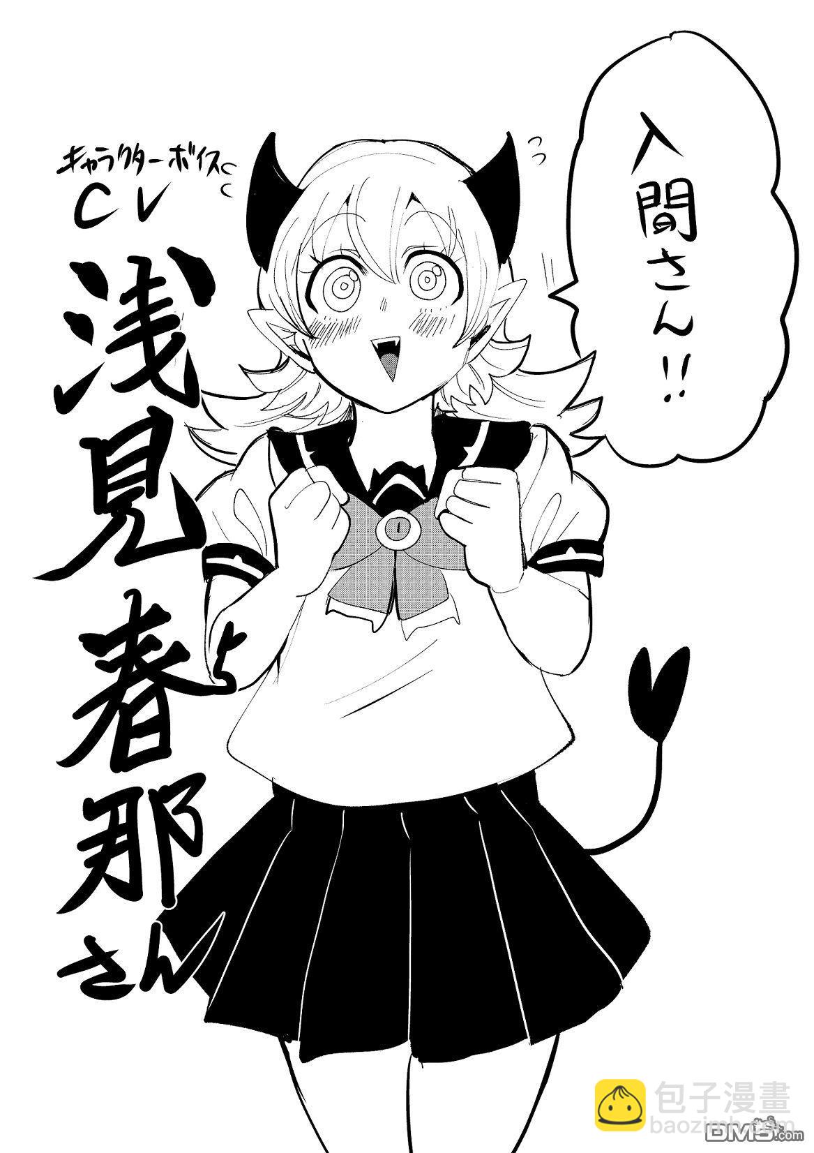 122话23