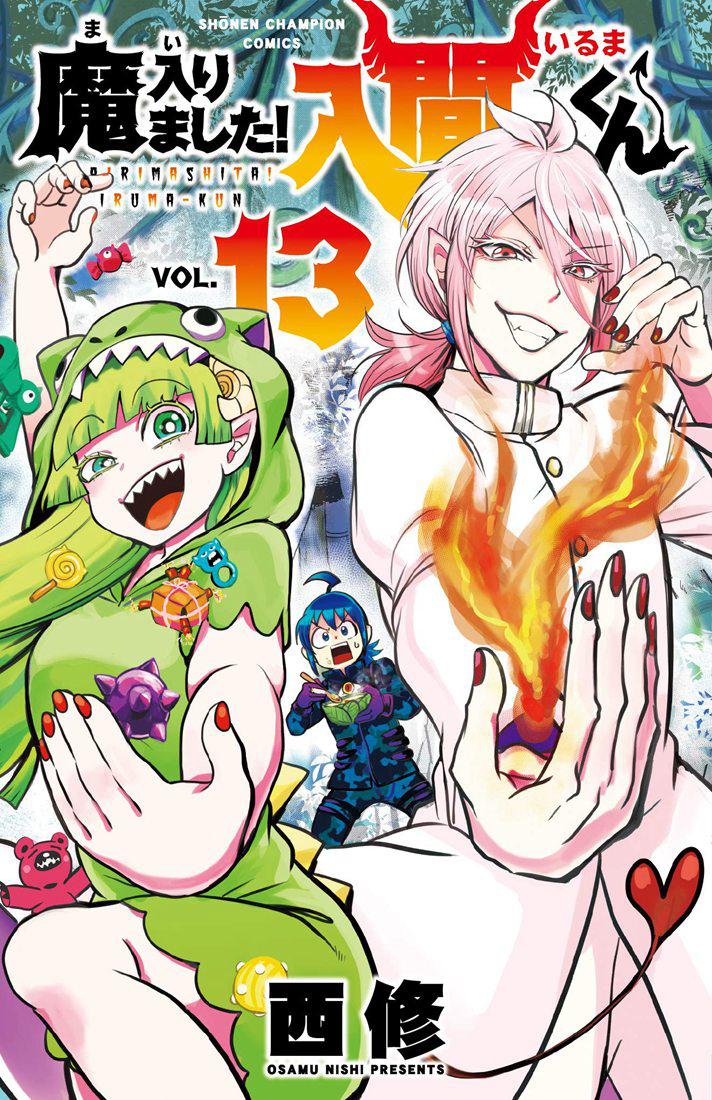 126话22