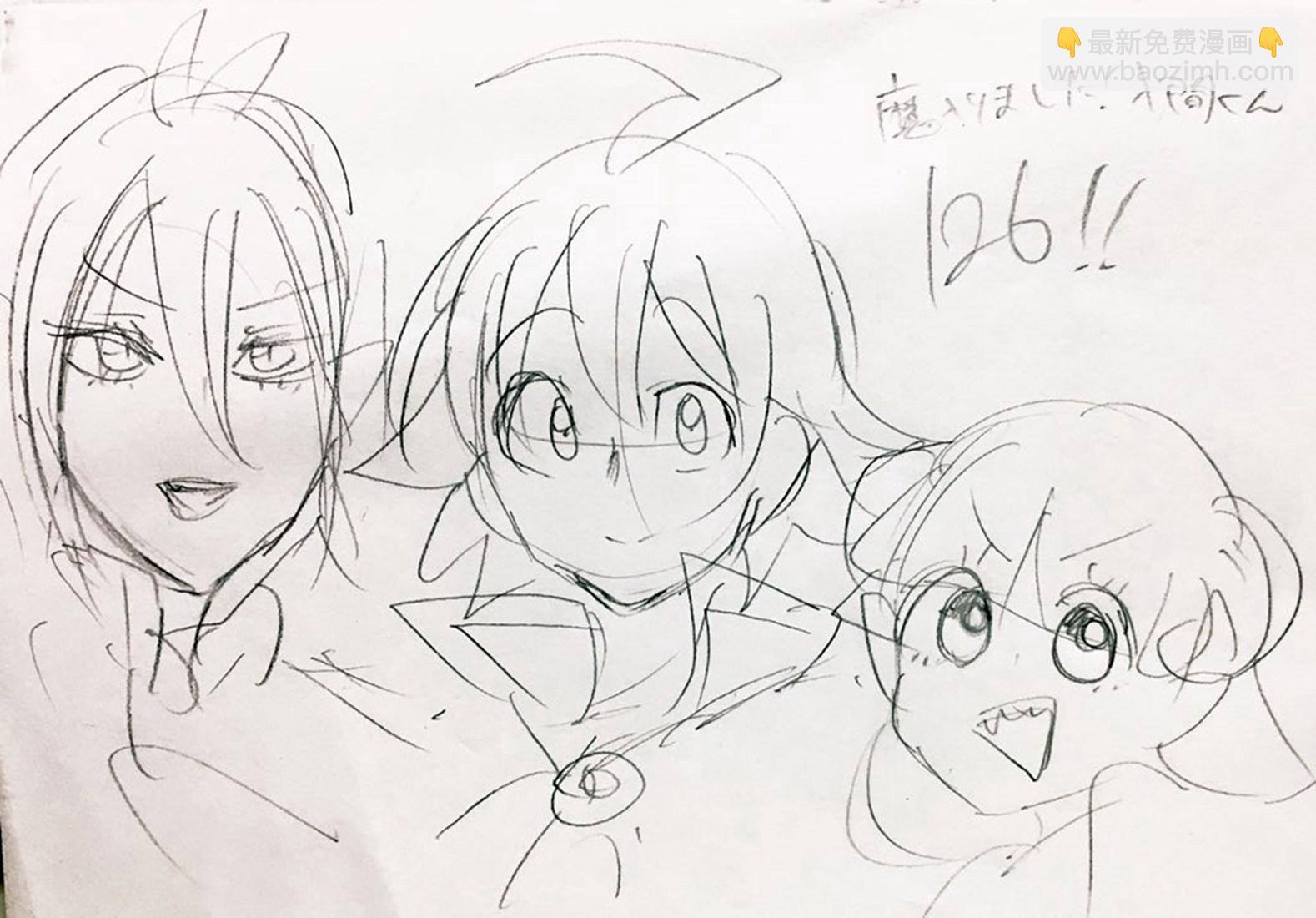 126话23