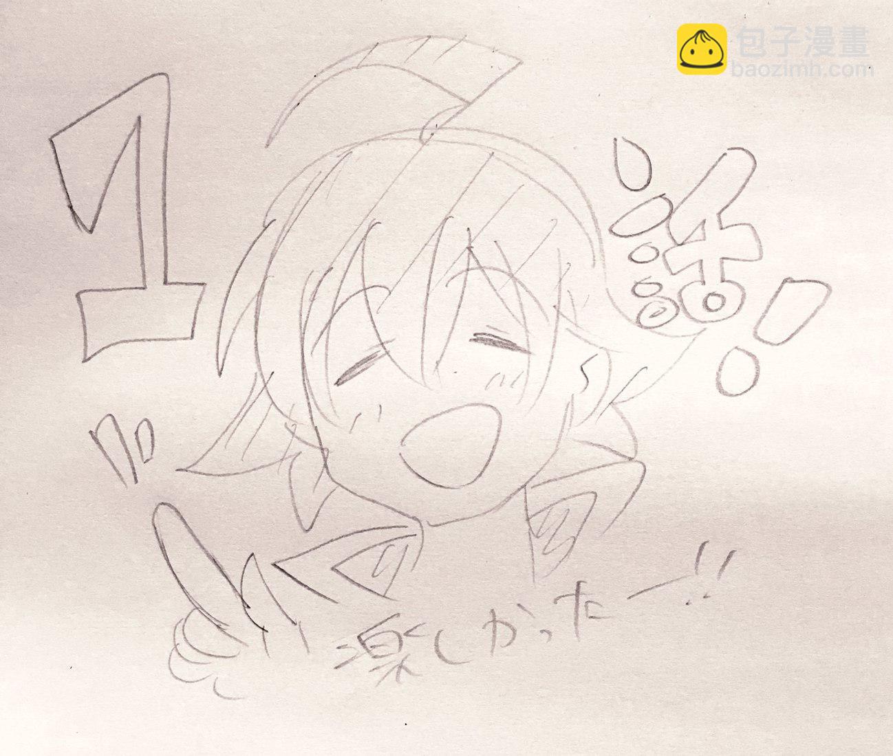 126话24