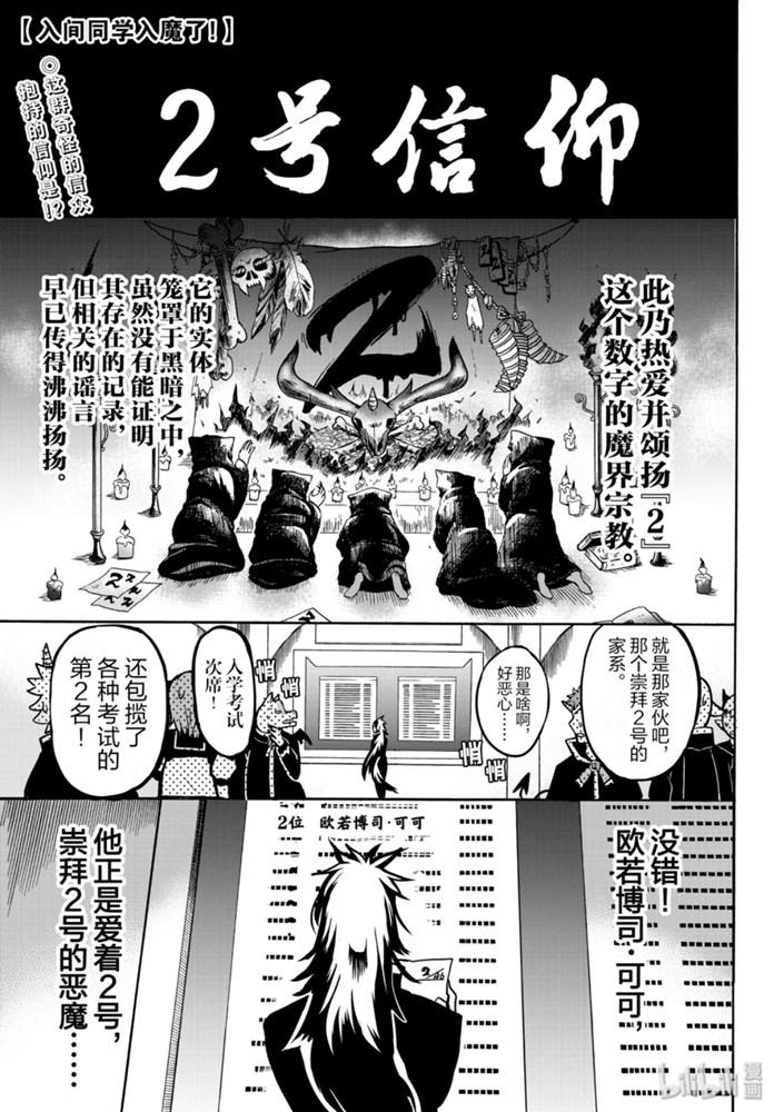 132话0