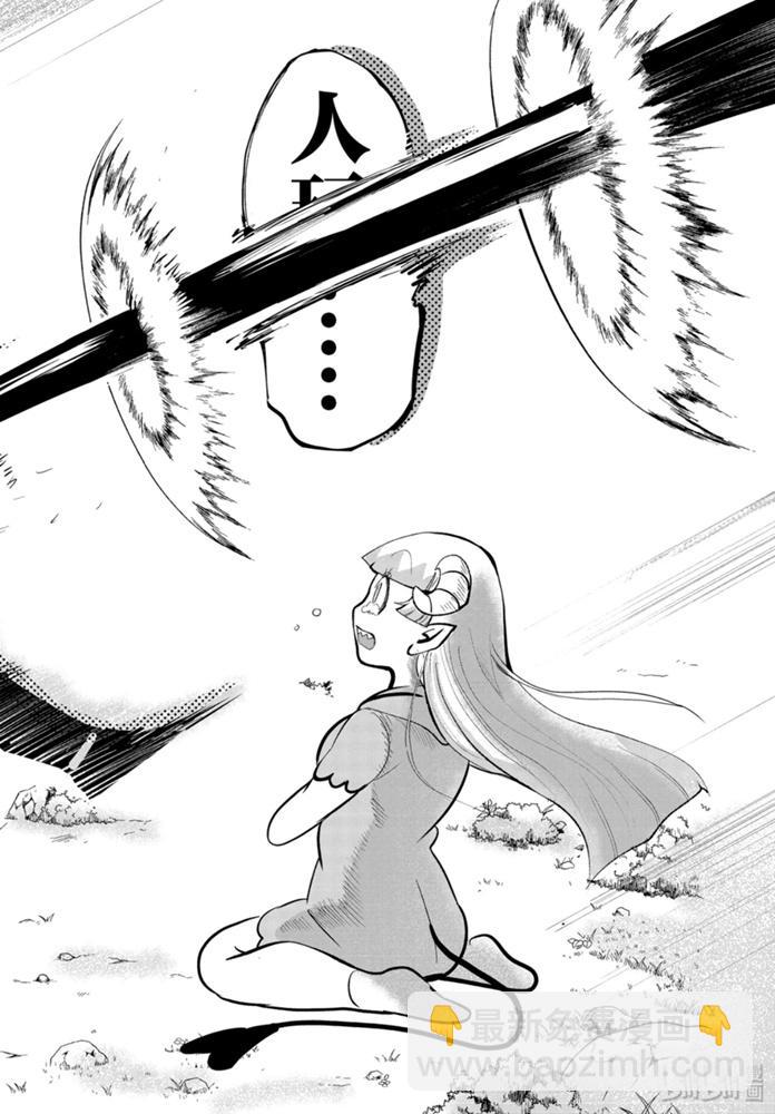 132话15