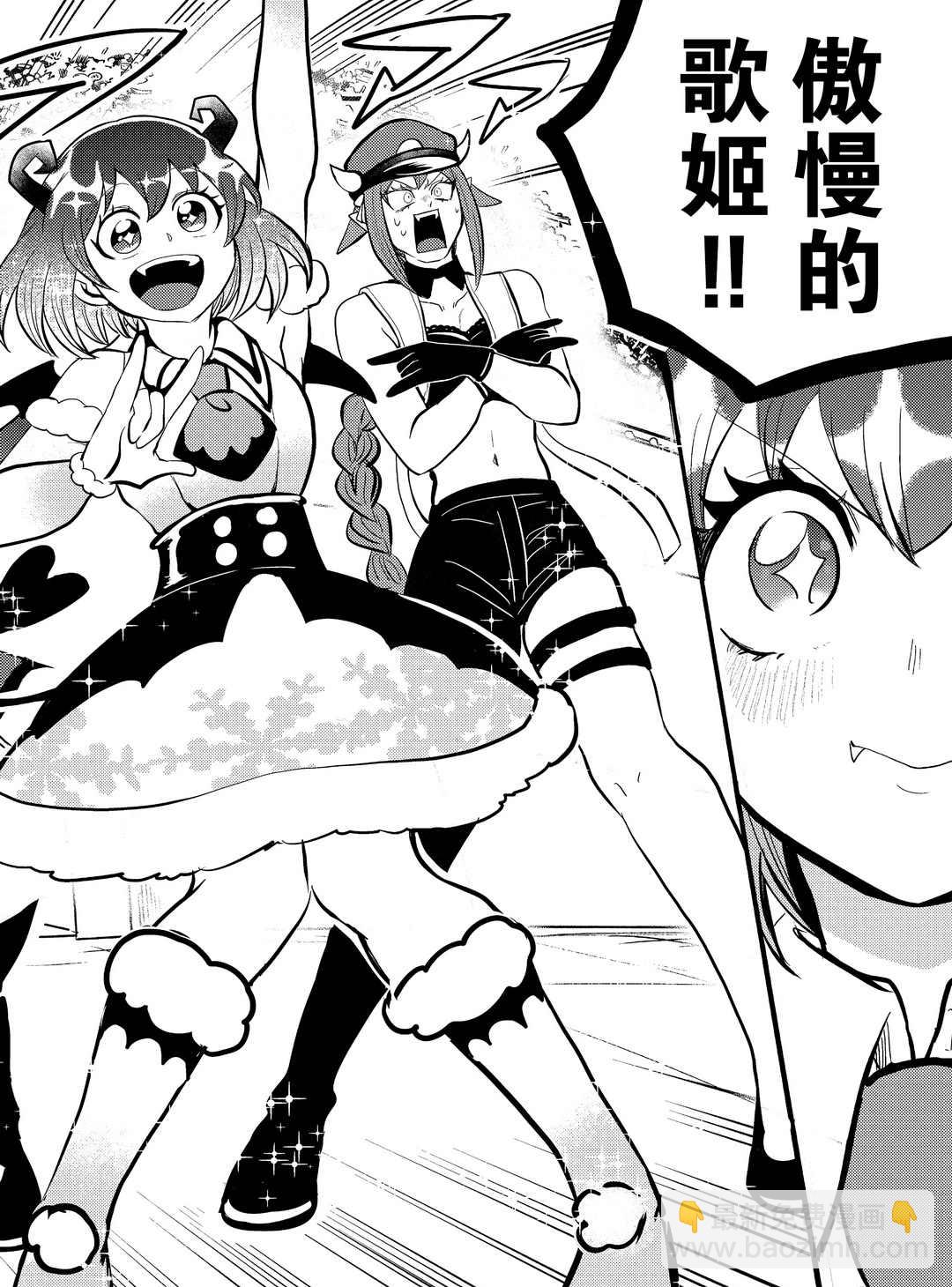 第186话15