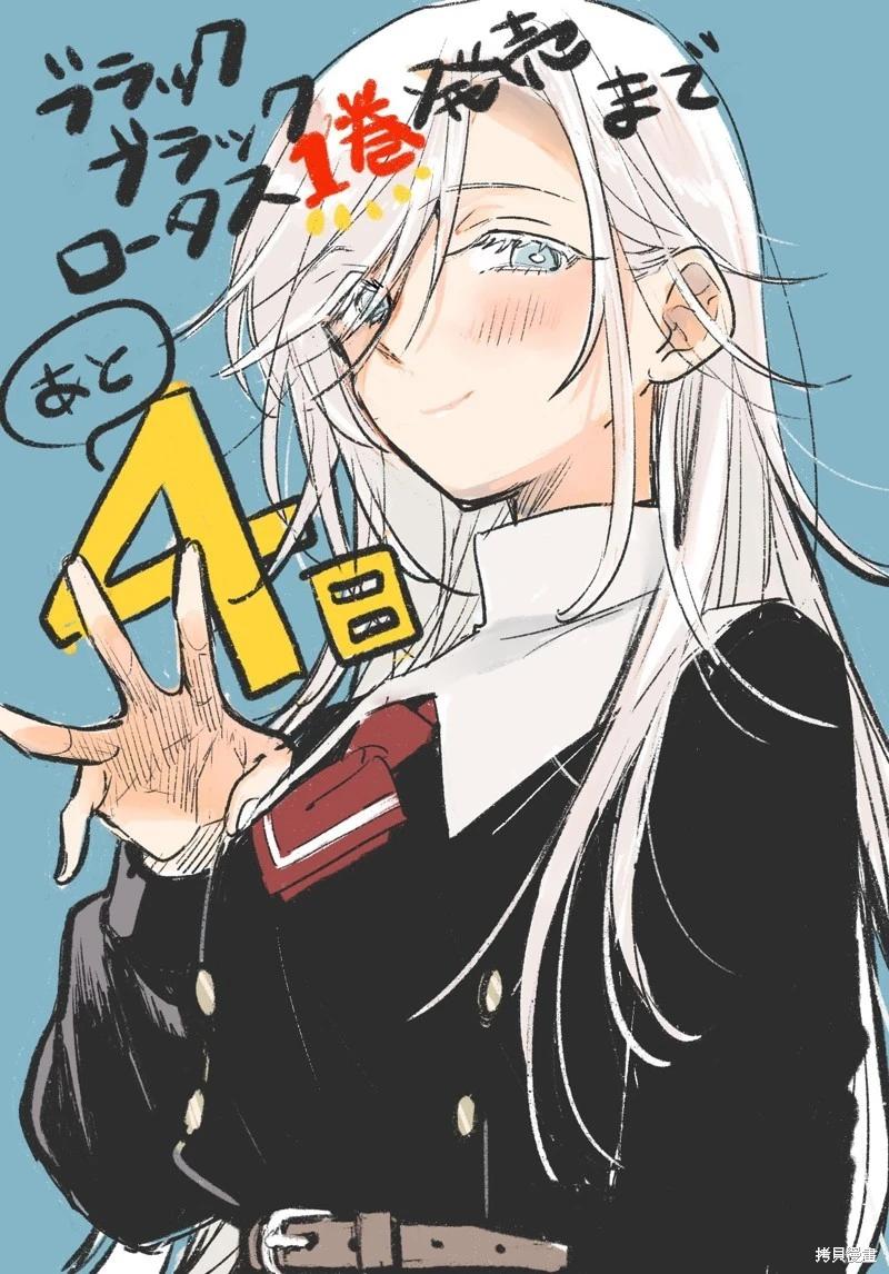 第13话19