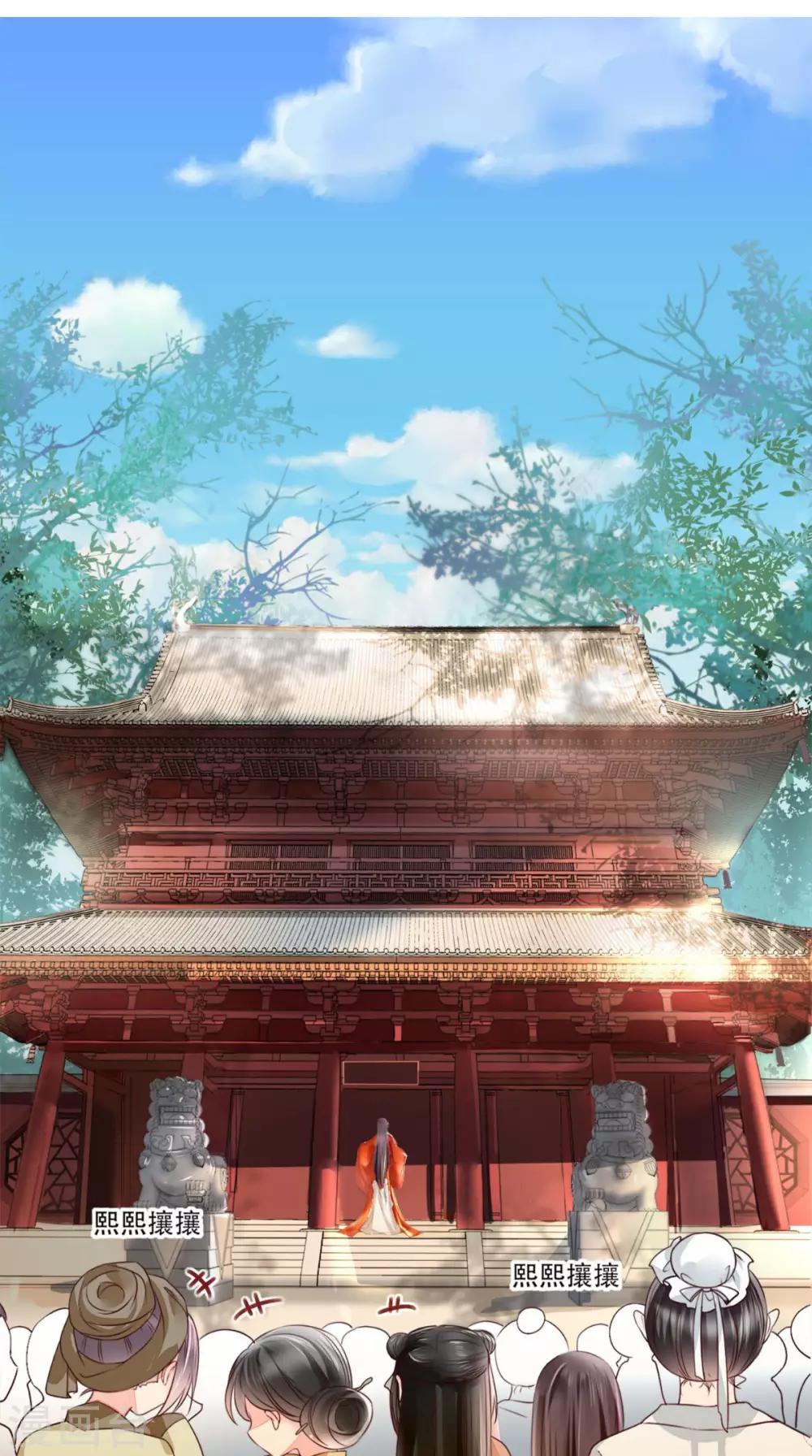 第1话 重生0
